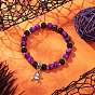 Тематика хэллоуина выпечка расписные стеклянные круглые бусины эластичные браслеты для женщин, с подвеской из сплава в тибетском стиле, подвесками и бусинами из смолы