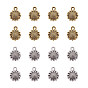Alloy Tibetan Silver Charms, Sunflower