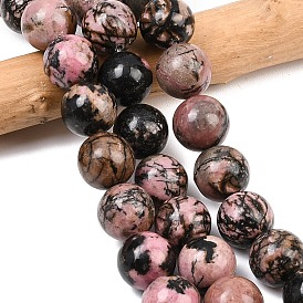 Природные родонит бисер нитей, круглые