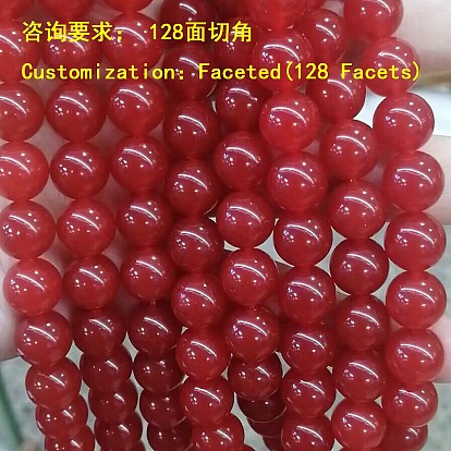 Natural Malaysia Jade Dyed Beads Strands, Imitation Red Agate, Round, Faceted(128 Facets)