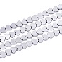 Non-magnetic Synthetic Hematite Beads Strands, Beads Strands, Grade A, Heart