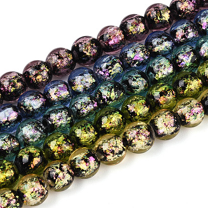 Ручной стеклянные фольга бисер пряди, круглые