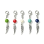 Подвесные украшения из сплава крыла, с окрашенными бусинами из синтетической бирюзы и застежками-карабами из сплава.