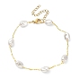 CCB Plastic Pearl Beaded Anklet with Paperclip Chains, Brass Jewelry