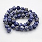 Натуральные синие пятна яшмы круглых нитей из бисера, 8 мм, отверстие : 1 мм, около 50 шт / нитка, 15.7 дюйм