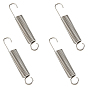4шт. стальные сменные пружины для секатора, многоразовые пружины для секаторов