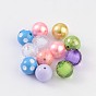 Round Chunky Acrylic Bubblegum Ball Beads, 20mm, Hole: 3mm, about 12pcs/50g