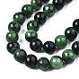 Natural Ruby in Zoisite Beads Strands, Round