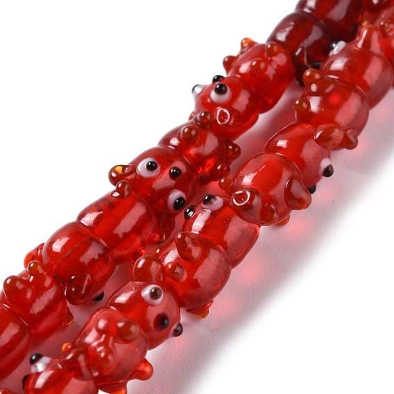 Handmade Lampwork Beads, Bumpy, Bear
