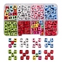 310Pcs 8 Style Opaque Acrylic Beads, Horizontal Hole, Cube