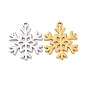 304 подвески из нержавеющей стали, снежинка