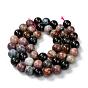 Natural Tourmaline Round Bead Strands