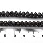 Natural Lava Rock Beads Strands, Frosted Hexagon