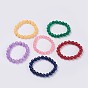 Natural Green Jade Beaded Stretch Bracelet, Dyed, Round
