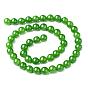 15~16 inch Natural Qinghai Jade Round Beads Strands, Dyed