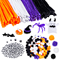 Наборы для самостоятельного изготовления кукол в стиле Holloween, в том числе пряжа для помпонов для рукоделия, шарики-помоны, трубочисты, пластиковые глазки-кабошоны, кабошоны с подвижными глазами из самоклеящегося ПВХ