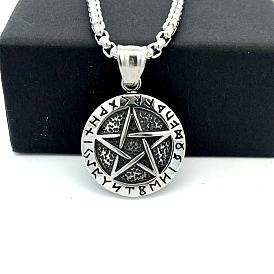 Ретро 304 подвеска в виде скандинавской звезды викингов из нержавеющей стали для мужчин