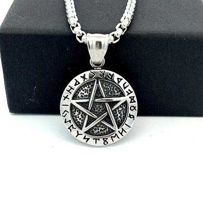 Ретро 304 подвеска в виде скандинавской звезды викингов из нержавеющей стали для мужчин