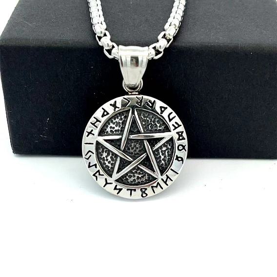 Ретро 304 подвеска в виде скандинавской звезды викингов из нержавеющей стали для мужчин