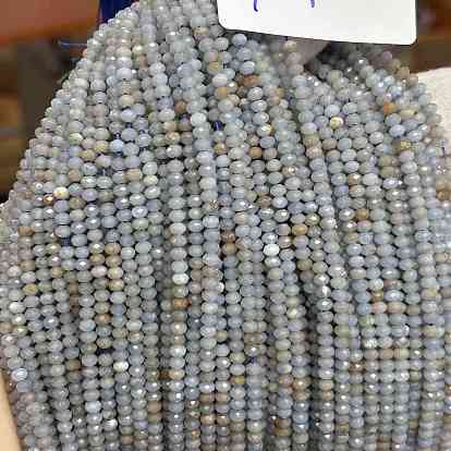 Натуральные ангельские бусины, круглые