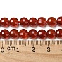 Natural Carnelian Beads Strands, Faceted, Flat Round