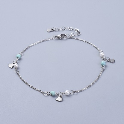 304 Stainless Steel Charm Anklets, with Synthetic Turquoise Beads and Glass Pearl, Heart
