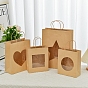 Складные картонные бумажные подарочные сумки, подарочные пакеты с видимым окошком, прямоугольные
