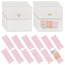 6Pcs Square PU Leather Jewelry Storage Bags with Iron Button, with 12Pcs PU Imitation Leather Necklace Display Cards, for Earring, Rings, Necklaces