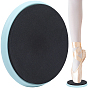 Нейлон с пластиковым балетным диском для танцора, стабильность баланса, плоско-круглые