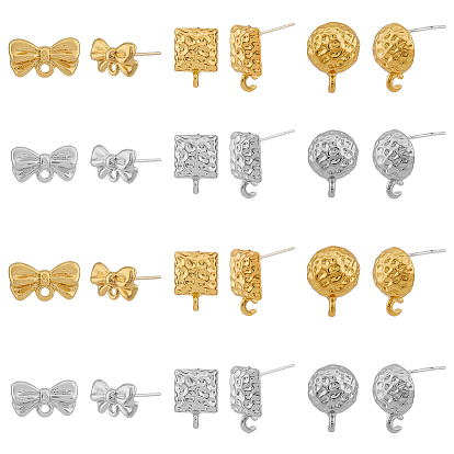 48 шт. 6 стиль полукруглые и бантовые и прямоугольные литые серьги-гвоздики, с вертикальными петлями и пластиковыми ушными гайками 50шт.