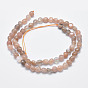 Natural Multi-Moonstone Beads Strands, Tumbled Stone, Nuggets