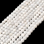 Nature Rainbow Moonstone Round Bead Strands, Grade AB