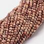 Natural Wave Jasper Beads Strands, Round