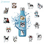 50Pcs 50 Styles Paper Siberian Husky Dog Stickers Sets, Adhesive Decals for DIY Scrapbooking, Photo Album Decoration