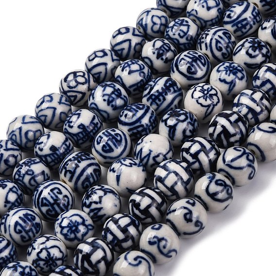 Синие и белые фарфоровые бусы ручной работы нити, круглые