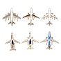 Airplane Enamel Pins, Alloy Aviation Lapel Pin Backs for Backpack Clothes, Golden