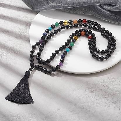 Collier bouddhiste en bois et pierres précieuses mélangées naturelles et synthétiques, collier lariat pompon en polyester pour femme