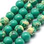 Synthetic Imperial Jasper Beads Strands, Dyed, Round