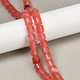 Вишневого кварца стеклянные бусы пряди, колонка