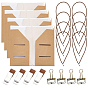 4Pcs Kraft Paper Passport Cover, 4Pcs Stainless Steel Pen Clips, 4Pcs Steel Paper Clips, 4Pcs PVC Storage Bag, 8Pcs Nylon Elastic Straps