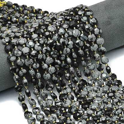 Природные снежинка обсидиан бисер нитей, граненый шестиугольный разрез, плоско-круглые, с бисером