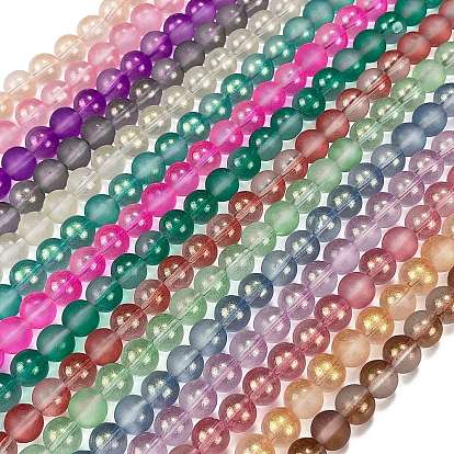 Нити матовых прозрачных стеклянных бусин, с золотой порошок, круглые