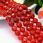 Faceted Round K9 Glass, Imitation Austrian Crystal Bead Strands, Grade AAA