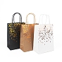 Stamping Style Kraft Paper Bags, with Handle, Gift Bags, Shopping Bags, Rectangle