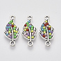 Antique Silver Tone Alloy Links Connectors, with Resin, Leaf