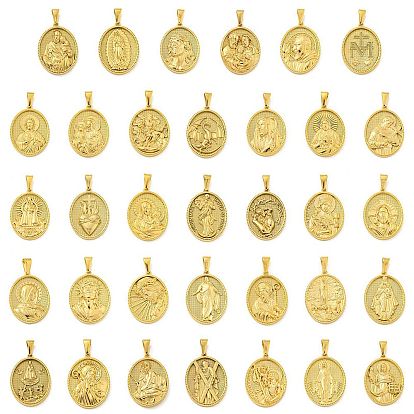 Ионное покрытие (ip) 304 подвески из нержавеющей стали, овал со святым шармом