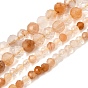 Natural Yellow Rabbit Hair Rutilated Quartz Beads Strands, Faceted Round