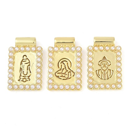 Стойки обшивки латунные подвески, с пластмассовой жемчужиной abs, долговечный, без кадмия и без свинца, прямоугольные