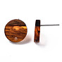 Resin & Walnut Wood Stud Earring Findings, with 304 Stainless Steel Pin, Imitation Gemstone, Flat Round
