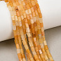 Natural Yellow Aventurine Beads Strands, Cuboid